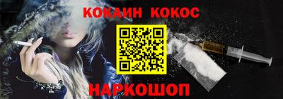 МДПВ Балаково