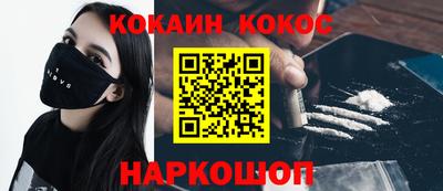 МДПВ Балаково