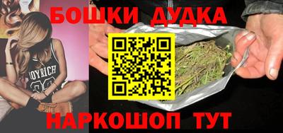 МДПВ Балаково