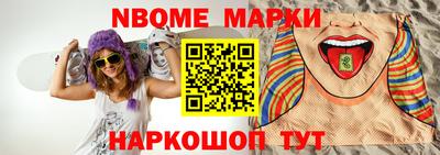 МДПВ Балаково