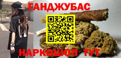 марки nbome Балахна