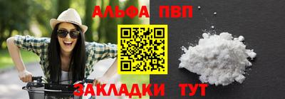 МДПВ Балаково