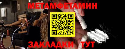 МДПВ Балаково
