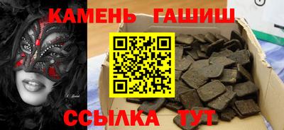 МДПВ Балаково