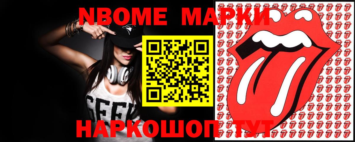 LSD-25 экстази ecstasy  LSD-25 экстази  Елец  Вход с VPN  Лсд 25 экстази ecstasy 